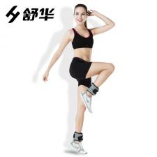 舒華家庭健身套裝 沙袋、俯臥撐、跳繩，家庭健身套裝SH-34014